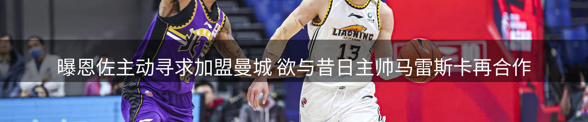 焦点动态
