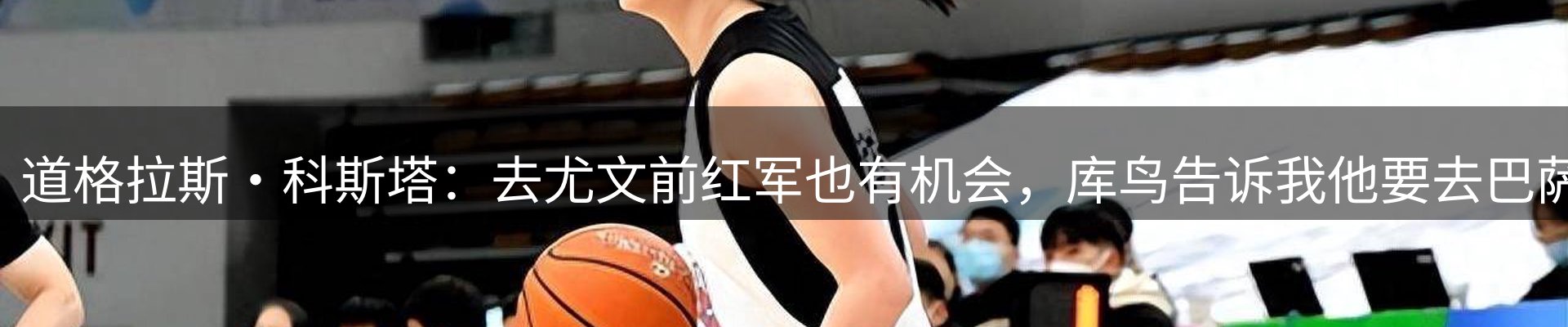 焦点动态